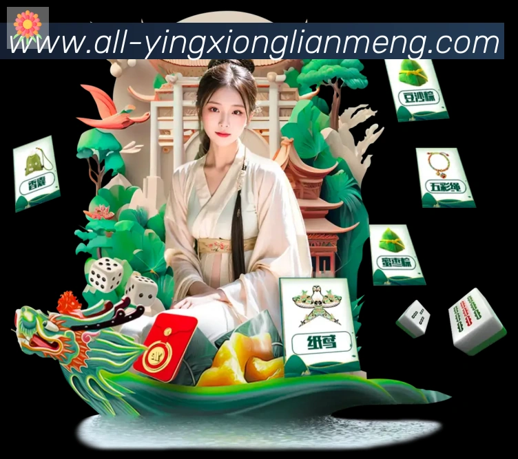 奖项3