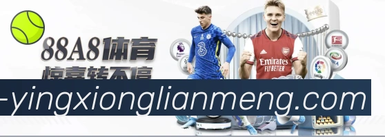 平台使命图